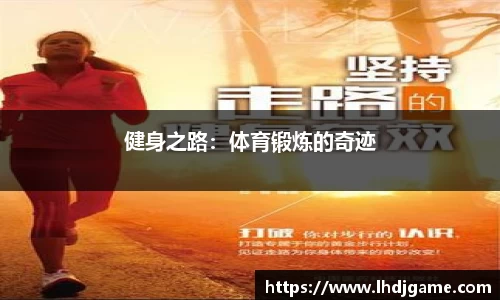 雷火电竞官方网站