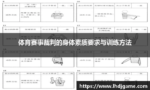 雷火电竞官网