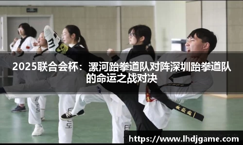 雷火电竞官网