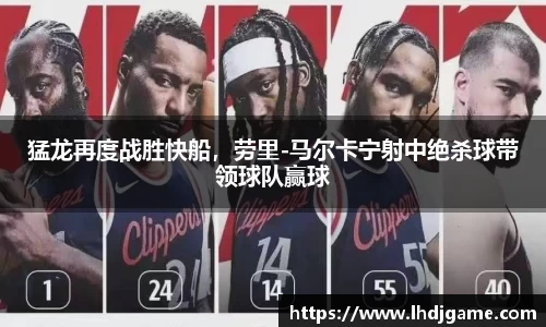 雷火电竞官方网站