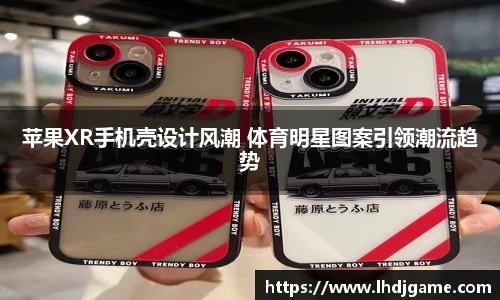 雷火电竞官方正版网站