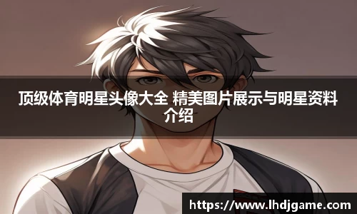 雷火电竞官方网站
