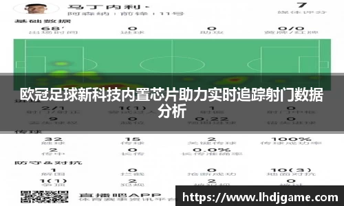 雷火电竞官网